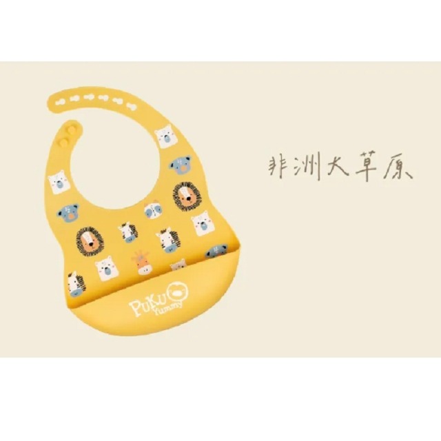 PUKU 藍色企鵝  Yummy矽膠圍兜 幼兒圍兜    1入  P14207-規格圖7