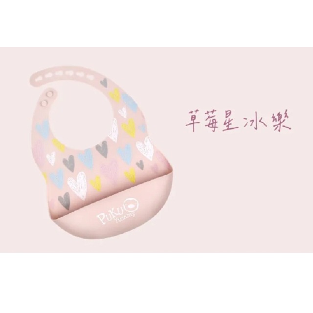 PUKU 藍色企鵝  Yummy矽膠圍兜 幼兒圍兜    1入  P14207-規格圖7