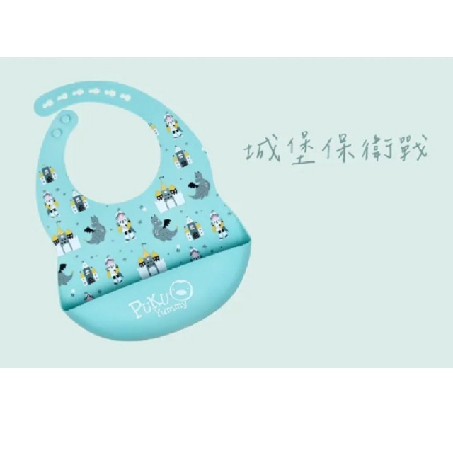 PUKU 藍色企鵝  Yummy矽膠圍兜 幼兒圍兜    1入  P14207-規格圖7