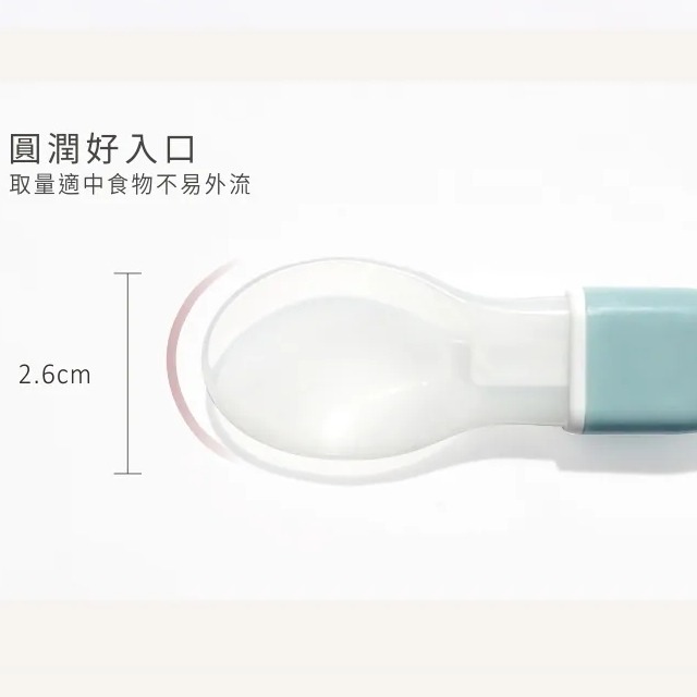 PUKU 藍色企鵝  矽膠餵食湯匙  離乳湯匙 矽腸湯匙  1入  P14316-細節圖4