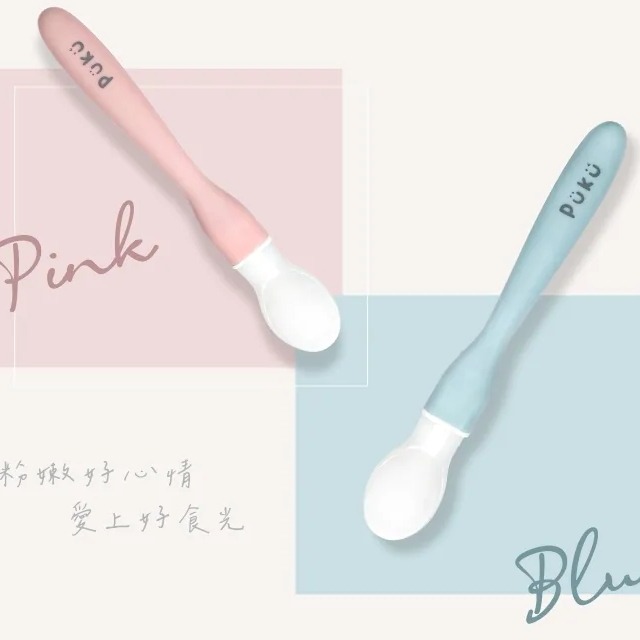 PUKU 藍色企鵝  矽膠餵食湯匙  離乳湯匙 矽腸湯匙  1入  P14316-細節圖5
