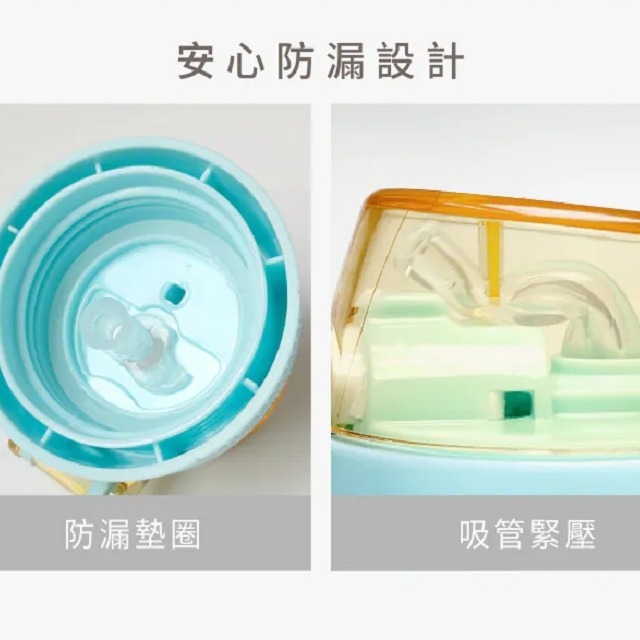 PUKU  藍色企鵝   動物萬花筒Tritan水壺  揹帶水壺  彈蓋水壺  550ml   p14728-細節圖5