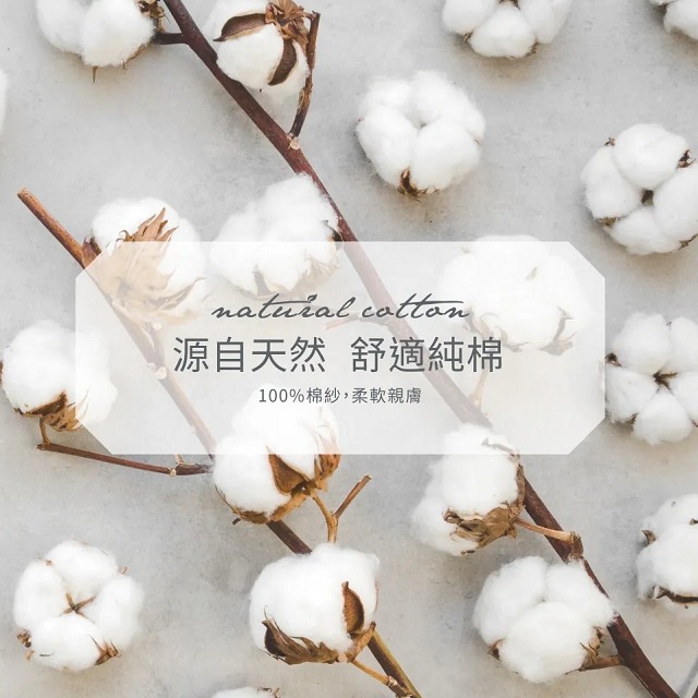 PUKU 藍色企鵝 紗布印花手帕 紗布手帕 口水巾 2入  P26612-細節圖2