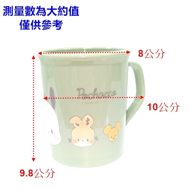 帕恰狗 PP圓筒水杯 卡通水杯 牙刷杯  300CC  1入  303706-細節圖3