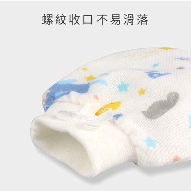 PUKU 藍色企鵝  紗布印花手套  初生兒手套  嬰兒手套  P26027-細節圖3