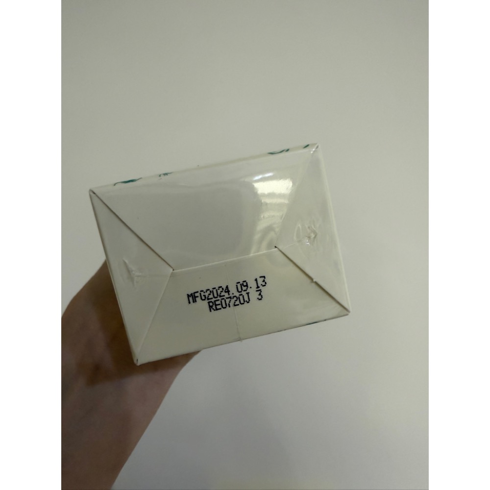 Berlyetaga柏麗塔嘉 沁涼悠活精油舒緩霜-細節圖5