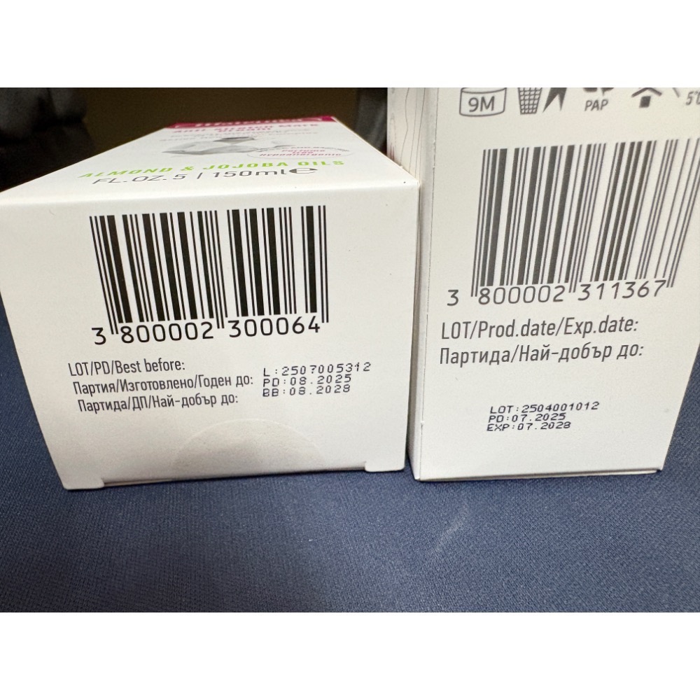 媽咪莉娜孕肚光滑組-細節圖3