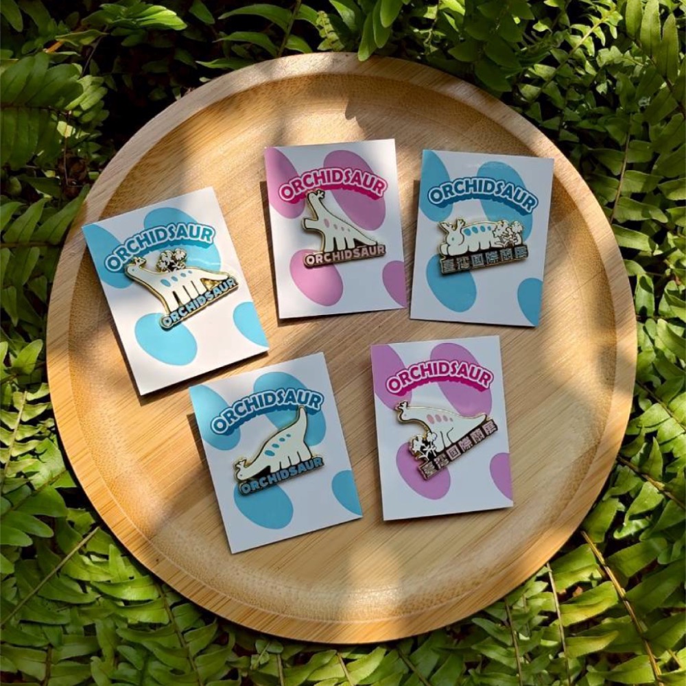 一葉文創-蘭獸+文創胸針、鑰匙圈-細節圖2