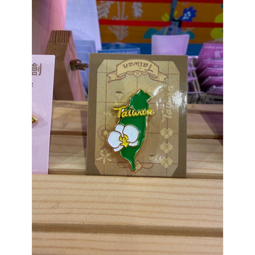 一葉文創-蘭獸+文創胸針、鑰匙圈-規格圖2