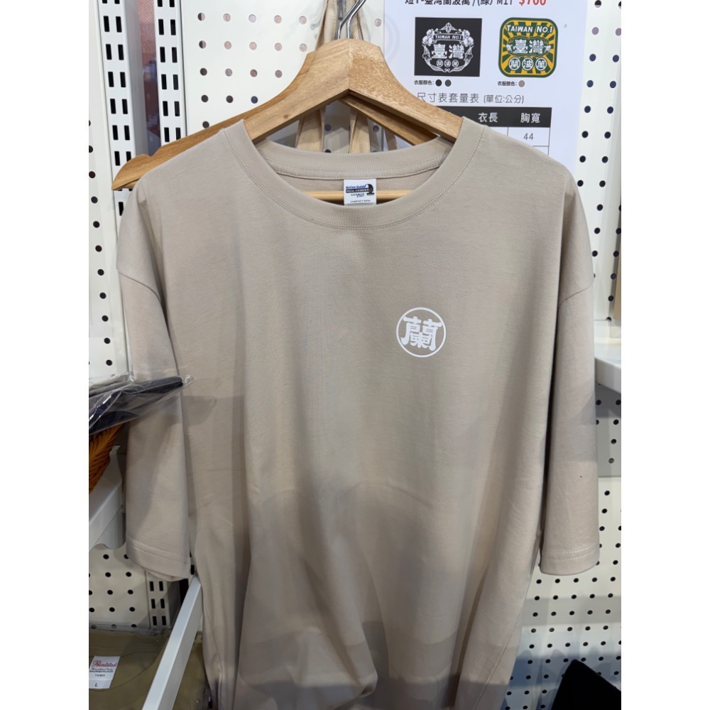 一葉文創-文創T-蘭人（預購）-細節圖2