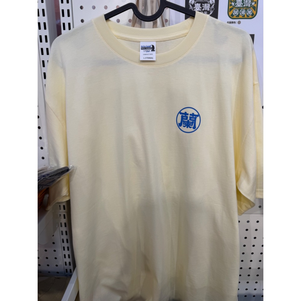 一葉文創-文創T-賭蘭（預購）-細節圖2