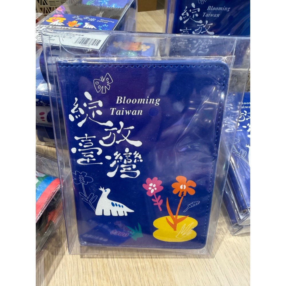 一葉文創-文創旅行配件（蘭展後出貨）-規格圖3