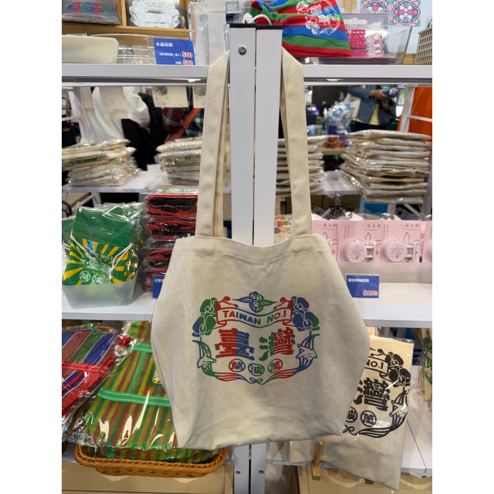 一葉文創-文創帆布袋（蘭展後出貨）-規格圖1