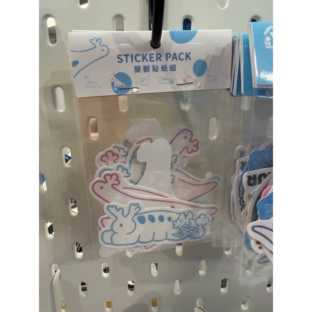 蘭獸貼紙經典款