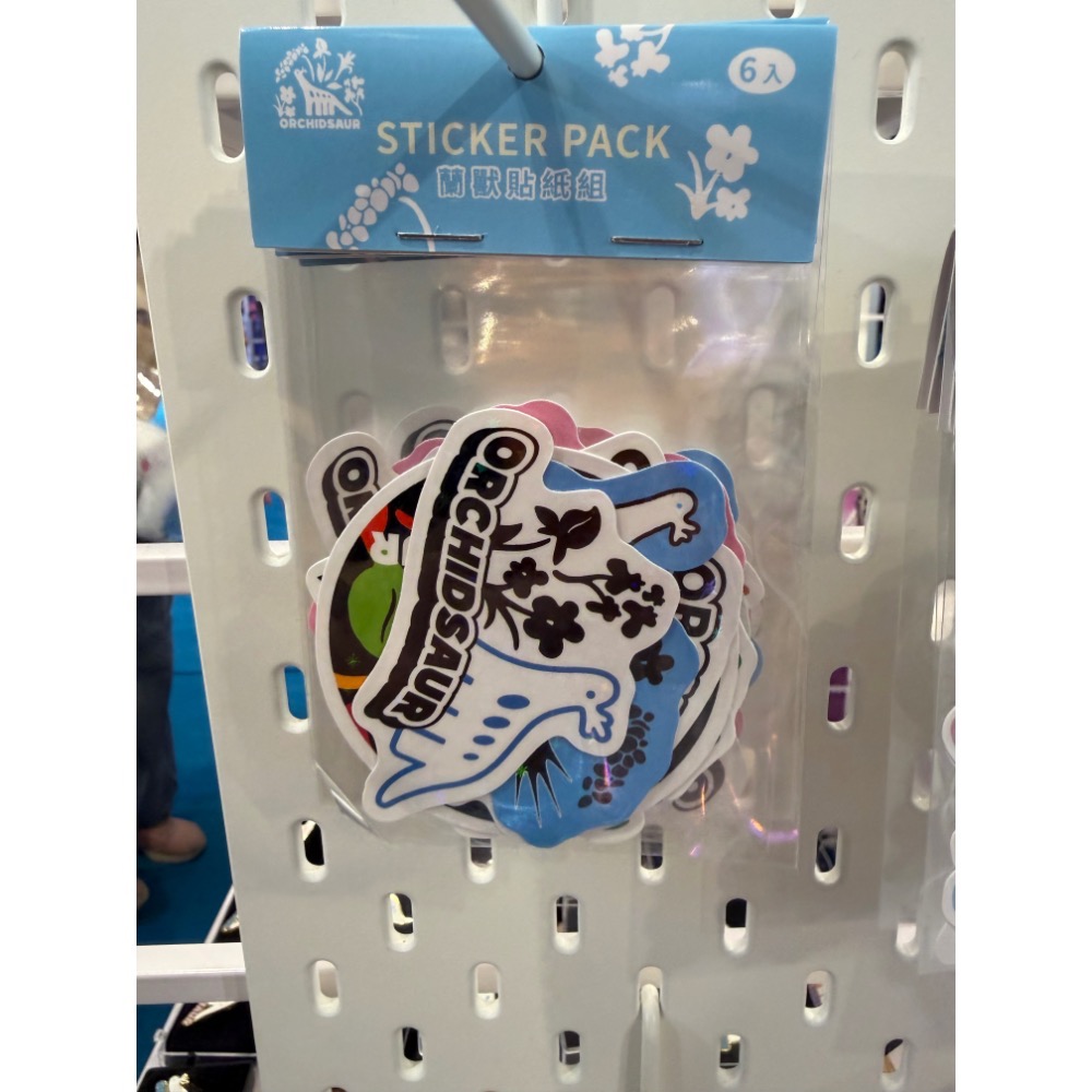 一葉文創-蘭獸貼紙組（蘭展後出貨）-規格圖3