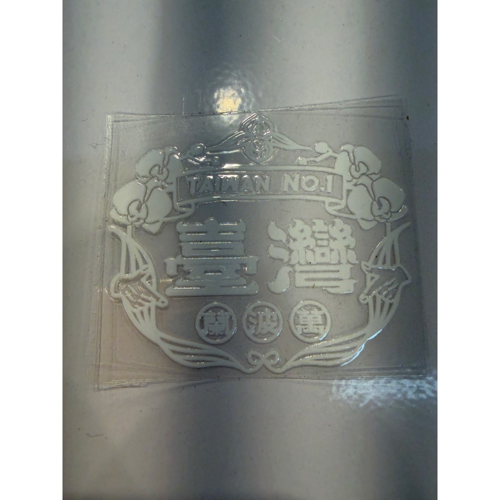 臺灣水晶貼（白）