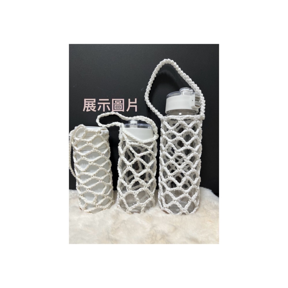 編織棉繩水壺提袋-細節圖3