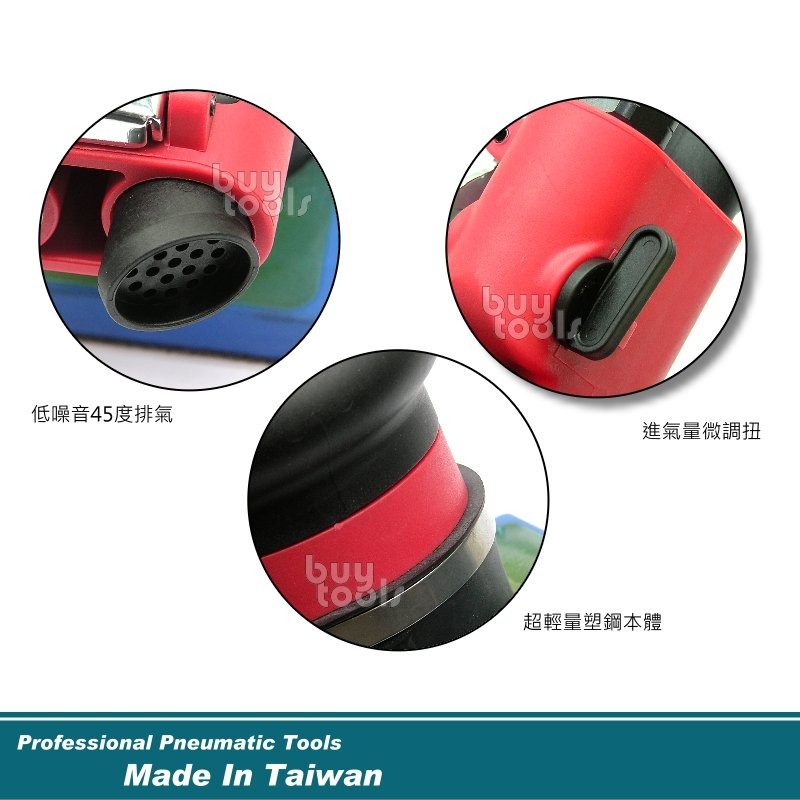 BuyTools-Air orbital sander《專業級》靜音氣動研磨機,輕量三角研磨機打磨機,小角落研磨「含稅」-細節圖2