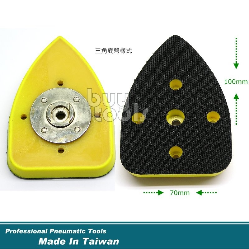 BuyTools-Air orbital sander《專業級》靜音氣動研磨機,輕量三角研磨機打磨機,小角落研磨「含稅」-細節圖3