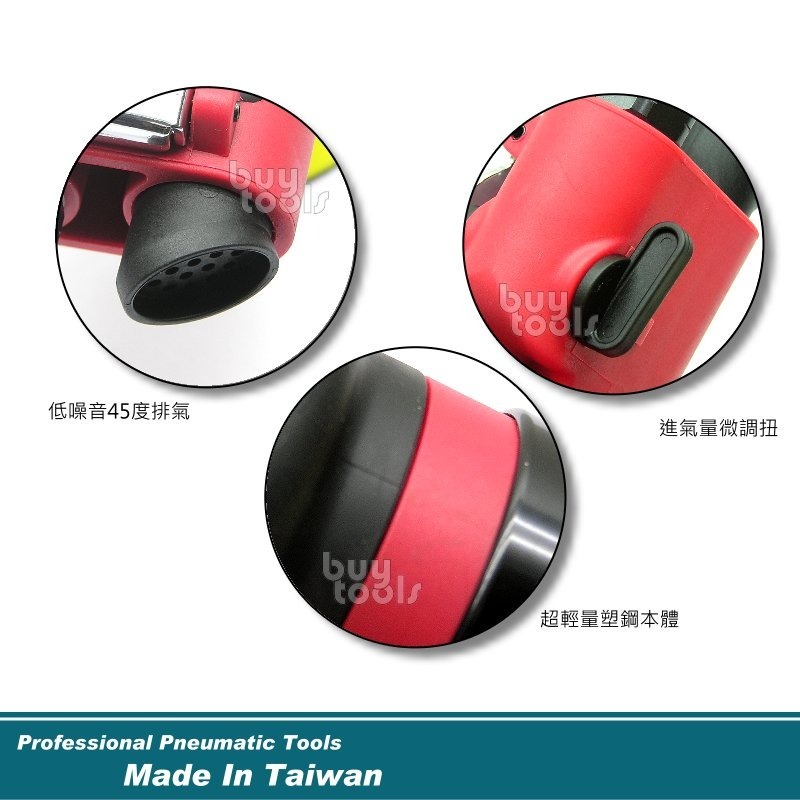 BuyTools-Air sander《專業級》靜音3吋氣動研磨機 磨砂機 打蠟機 3吋散打 2.5mm偏擺減震「含稅」-細節圖2