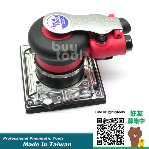 BuyTools-Air orbital sander靜音氣動研磨機 四角研磨機 打磨機磨砂機 夾式底盤 台灣製「含稅」