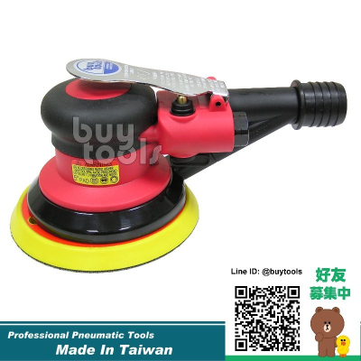 BuyTools-Air sander《專業級》靜音5吋氣動研磨機 自吸集塵磨土機 打磨機 砂光機,附集塵管棉袋「含稅」 - BuyTools 買工具