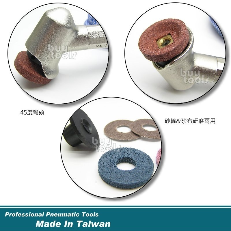 BuyTools-《專業級》氣動筆型刻磨機,斜角45度彎頭氣動研磨機,30mm砂紙砂輪機,自黏不織布,台灣製造「含稅」-細節圖2