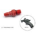 BuyTools-Air blow gun塑鋼氣動風槍,吹塵槍專用噴嘴 標準,靜音,大風量,橡膠噴嘴,台灣製造「含稅」-規格圖1