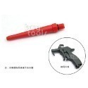 BuyTools-Air blow gun塑鋼氣動風槍,吹塵槍專用噴嘴 標準,靜音,大風量,橡膠噴嘴,台灣製造「含稅」-規格圖1