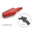 BuyTools-Air blow gun塑鋼氣動風槍,吹塵槍專用噴嘴 標準,靜音,大風量,橡膠噴嘴,台灣製造「含稅」-規格圖1