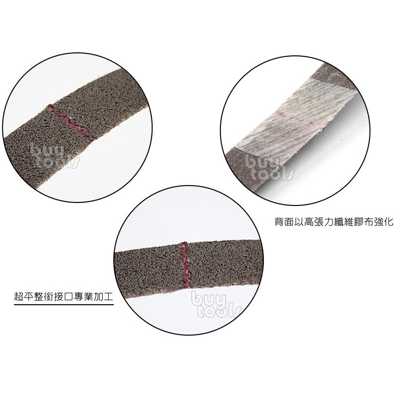 買工具-【台灣製造】日本NCA野牛牌 金屬研磨專用環帶砂布,砂帶機 10*330mm,平整加工，單一番號50條「附發票」-細節圖3