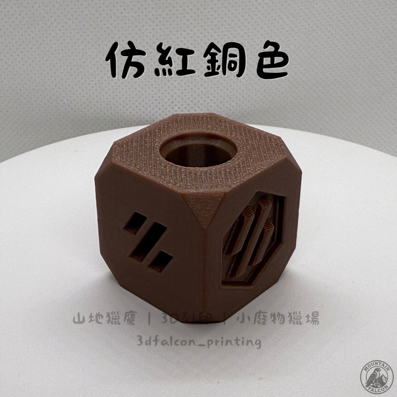 3D列印 顏色小方塊-規格圖1