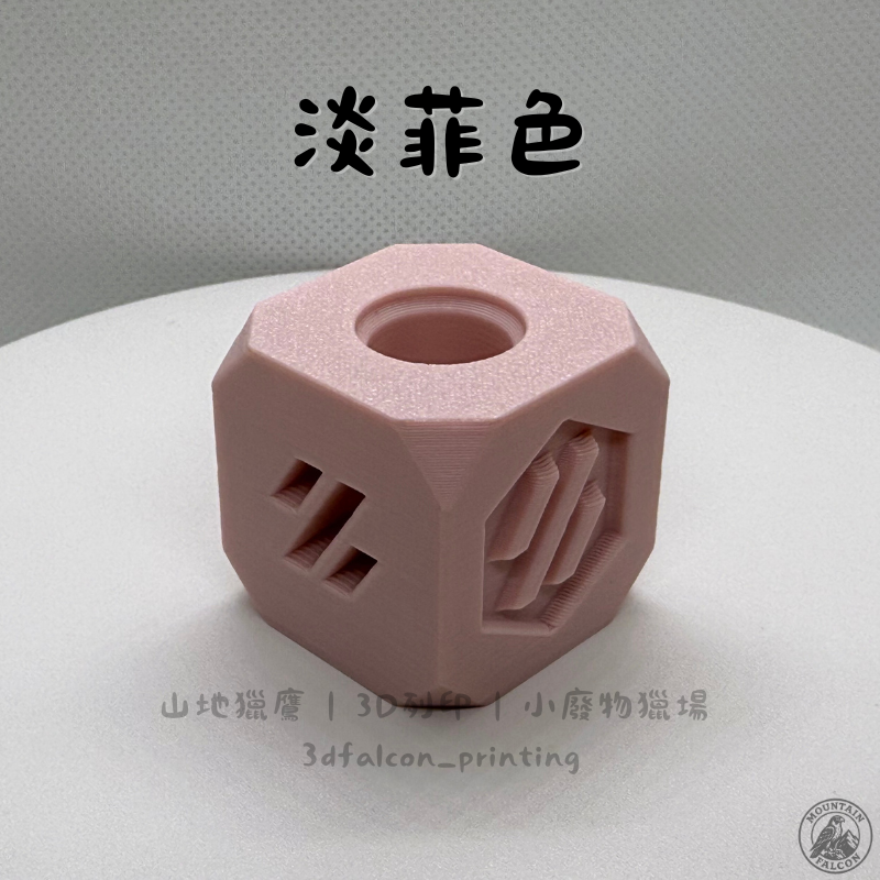 3D列印 顏色小方塊-規格圖1