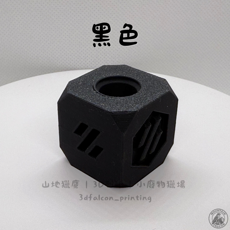3D列印 Switch卡帶盒-規格圖3
