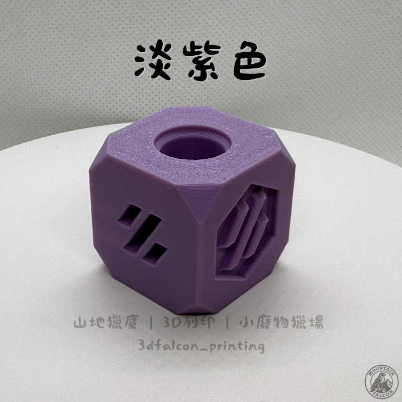 3D列印 Switch卡帶盒-規格圖3