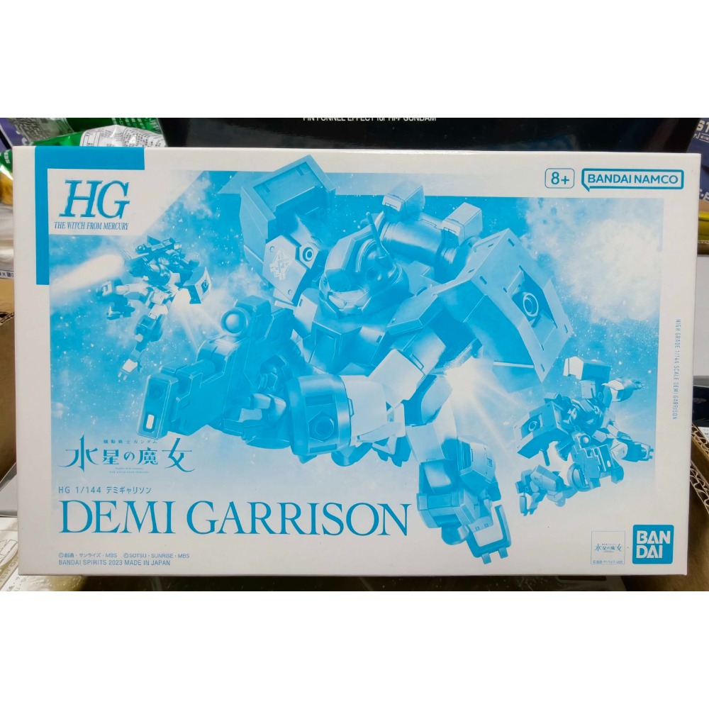 HG 1/144 DEMI GARRISON 迪米 警衛機-細節圖2