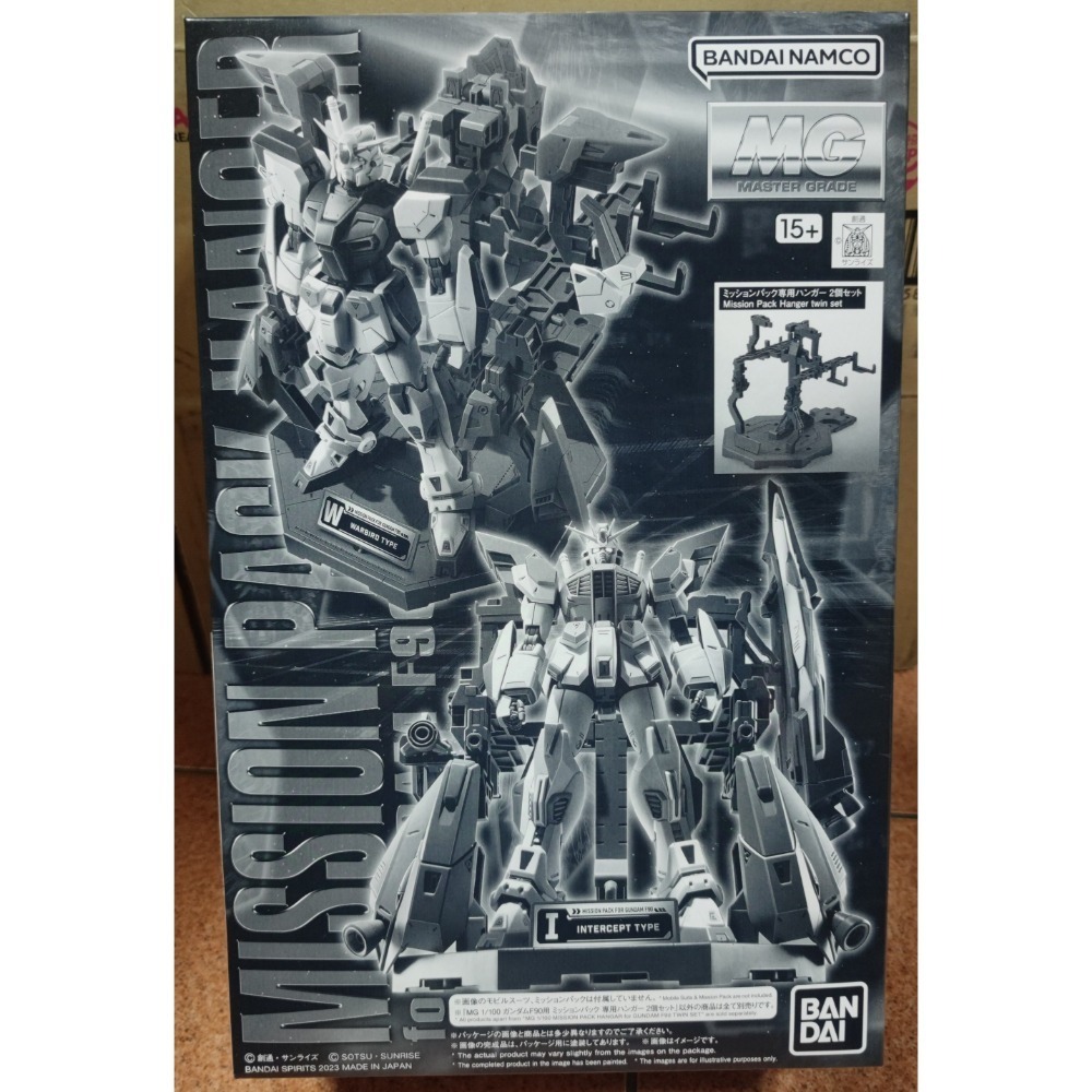 MG MISSION PACK HANGAR for GUNDAM F90 TWIN SET 整備架 地台-細節圖2