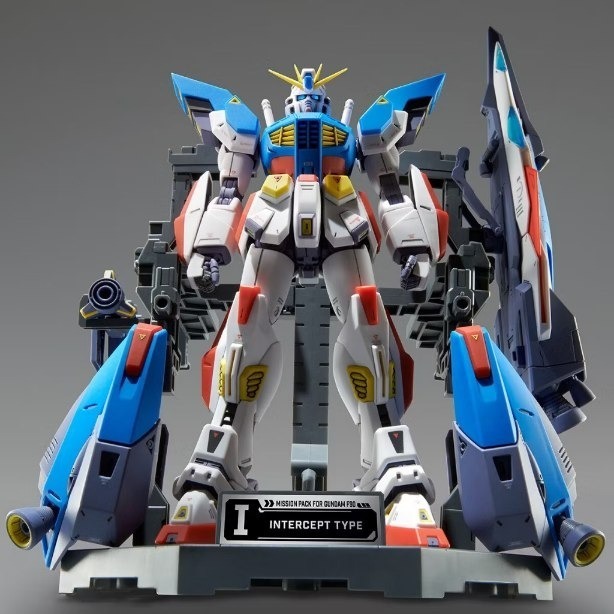 MG MISSION PACK HANGAR for GUNDAM F90 TWIN SET 整備架 地台-細節圖3
