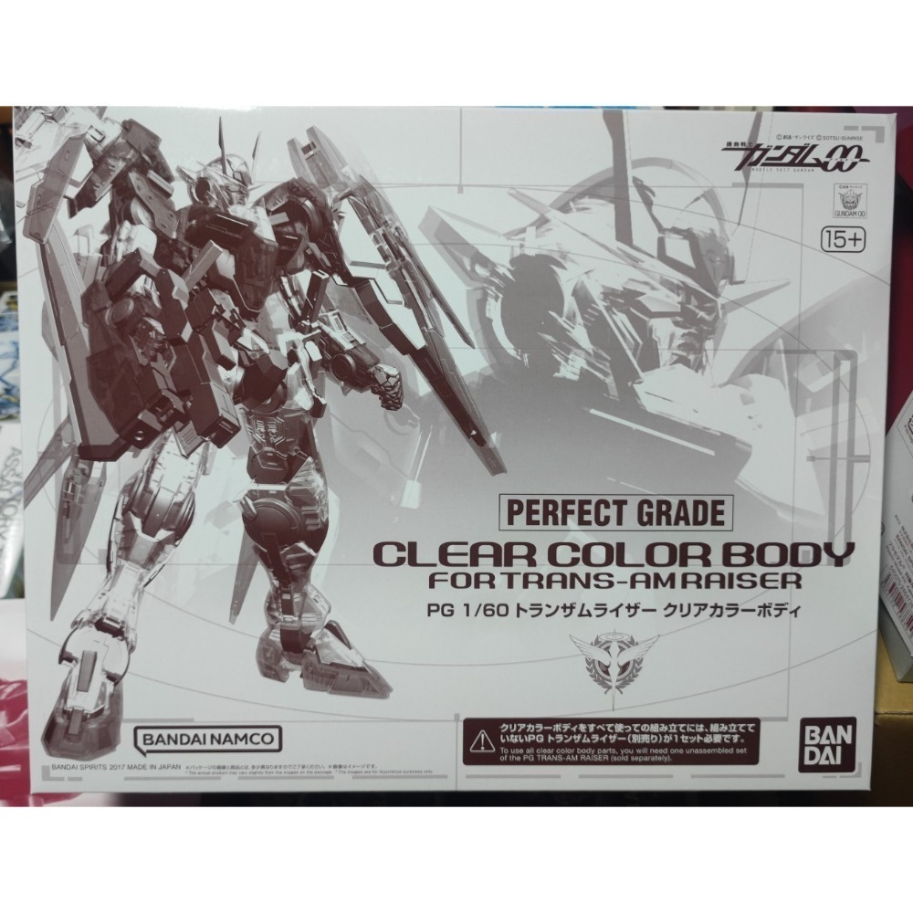 PG 1/60 CLEAR COLOR BODY for TRANS-AM RAISER 強化模組 透明配色身體-細節圖2