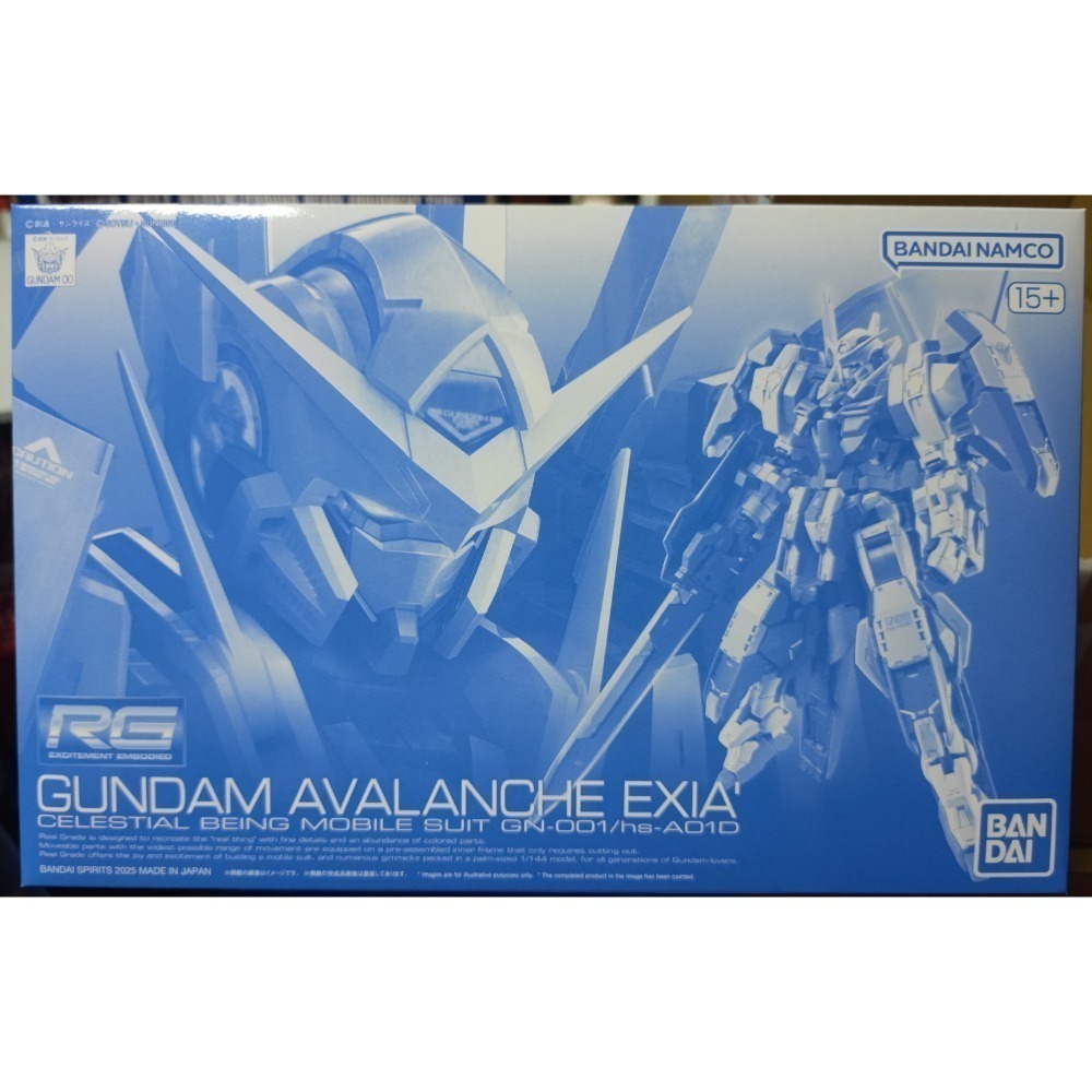 RG 1/144 GUNDAM AVALANCHE EXIA 雪崩突進型能天使鋼彈- 蓉蓉模型鋪- iOPEN Mall