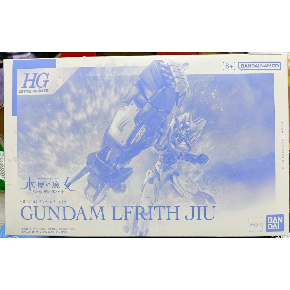 HG 1/144 GUNDAM LFRITH JIU 吉烏魔靈鋼彈-細節圖2