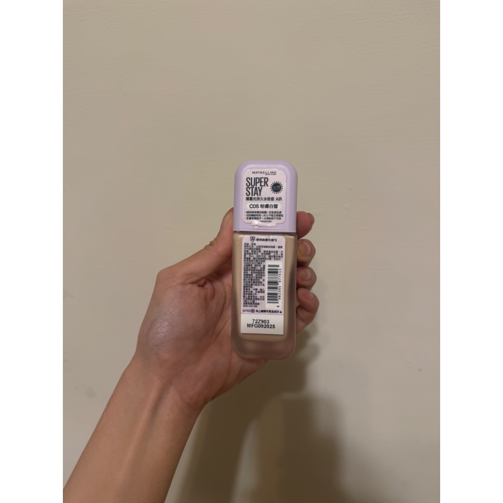 Maybelline 媚比琳 裸霧光持久水粉底AIR小方胖-細節圖2