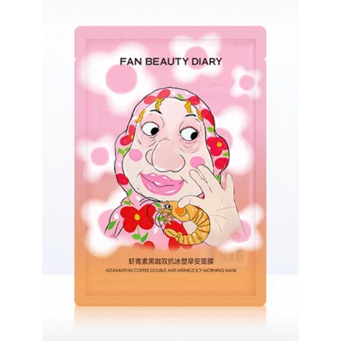 單片