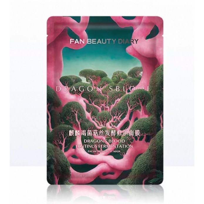 🪄范冰冰Fan Beauty Diary 龍血面膜｜麒麟竭發酵修護面膜｜換季過敏舒緩面膜-規格圖5