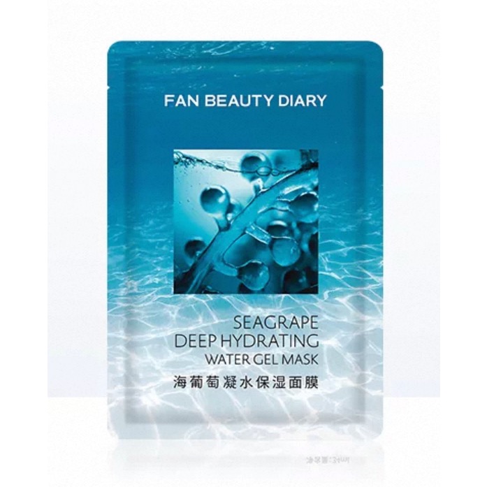 🪄 范冰冰Fan Beauty Dairy 海葡萄凝水面膜｜深層補水保濕面膜｜乾肌｜混乾-規格圖5