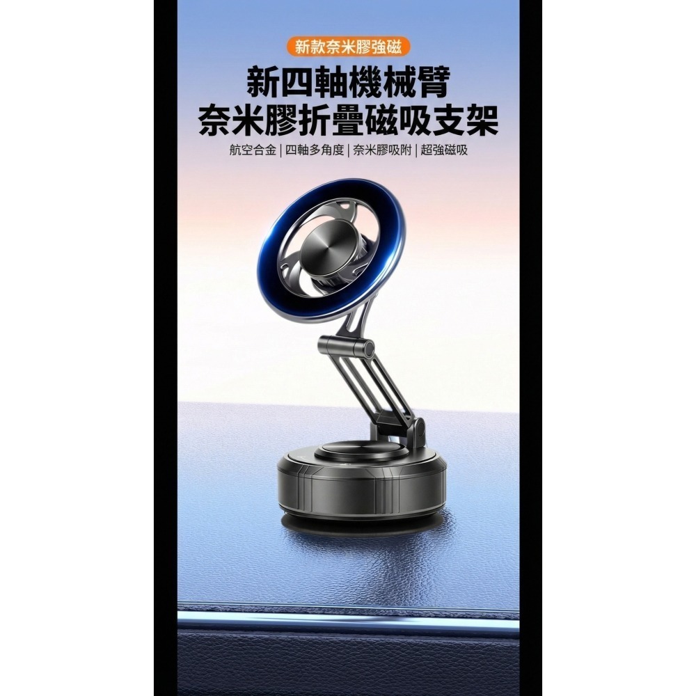 [玩3C] [Qi2.2] 25W 無線充電 TEC半導體製冷 Qi2 BSMI NCC安全雙認證 iphone17-細節圖7