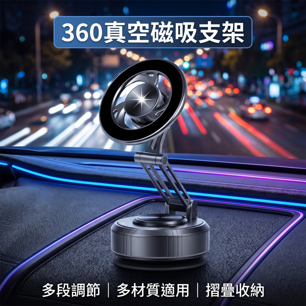 [玩3C] [Qi2.2] 25W 無線充電 TEC半導體製冷 Qi2 BSMI NCC安全雙認證 iphone17-細節圖6