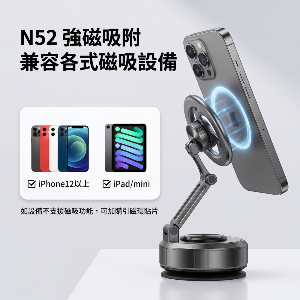 [玩3C] [Qi2.2] 25W 無線充電 TEC半導體製冷 Qi2 BSMI NCC安全雙認證 iphone17-細節圖9