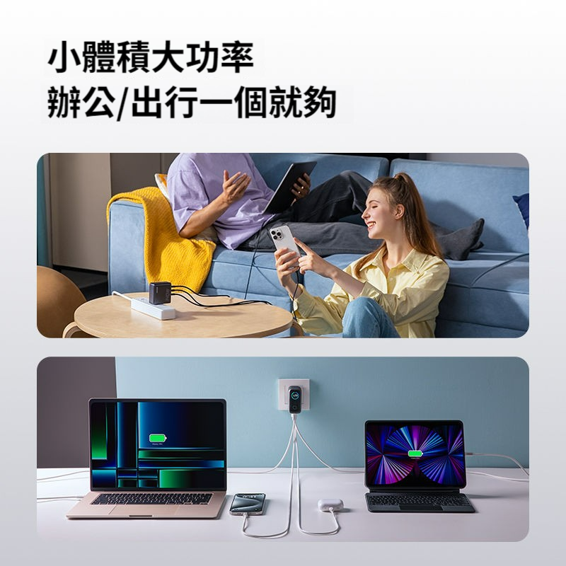 [玩3C] 安克 AI螢幕顯示 140W 原廠線套裝組合 氮化鎵 B2697 3C1A 監控溫度功率 Anker-細節圖5