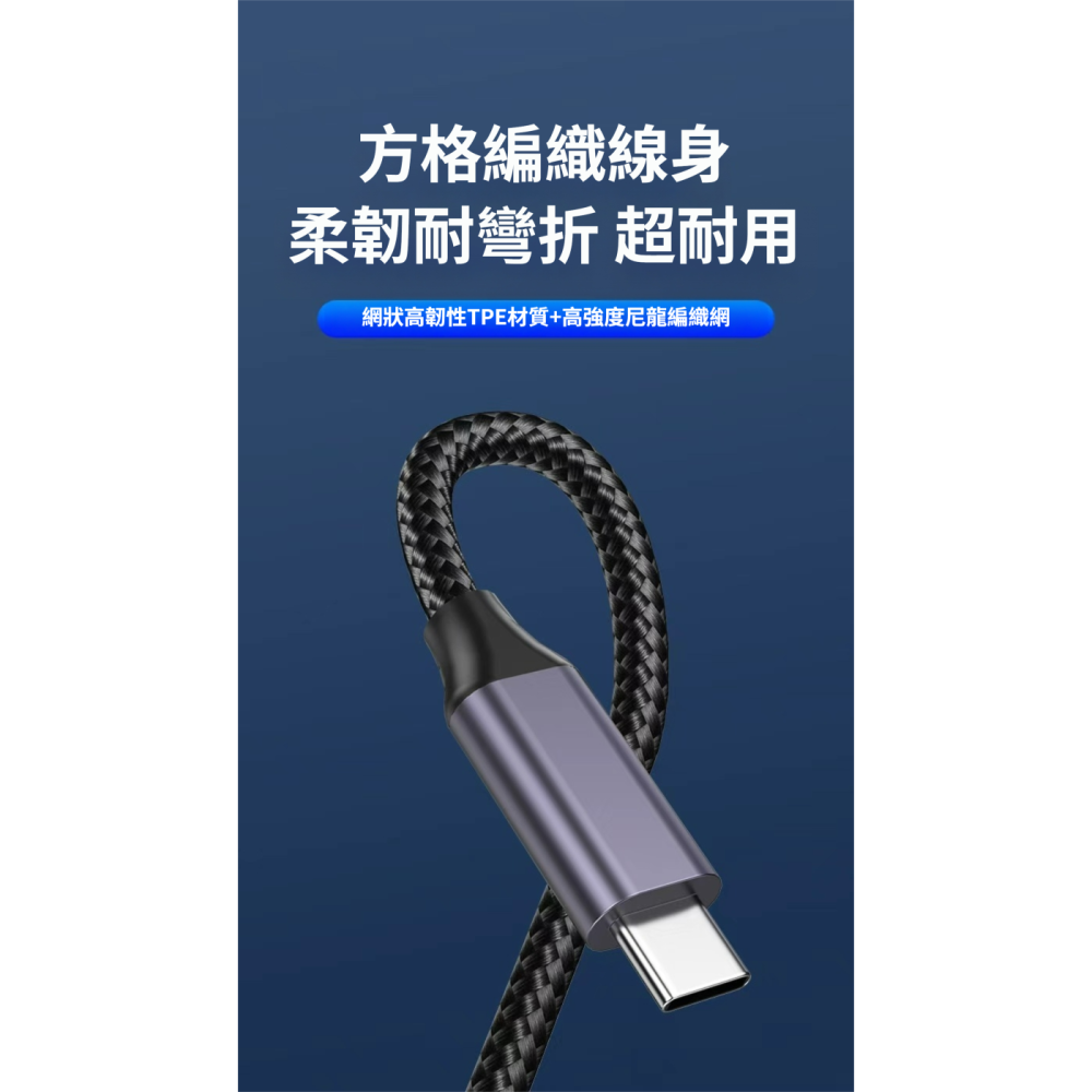 [玩3C] USB3.2 Type-C 4埠高速集線器 分線器 擴展器 10Gbps Hub-細節圖3